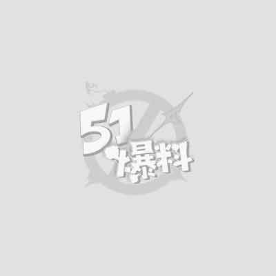 抖音200万粉丝COS网红瑶兔叽1.jpg